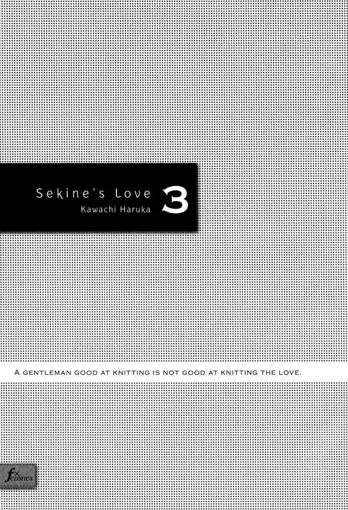 Sekine-kun no Koi (2009) - Capítulo 11 - Página 5 - LectorTMOo