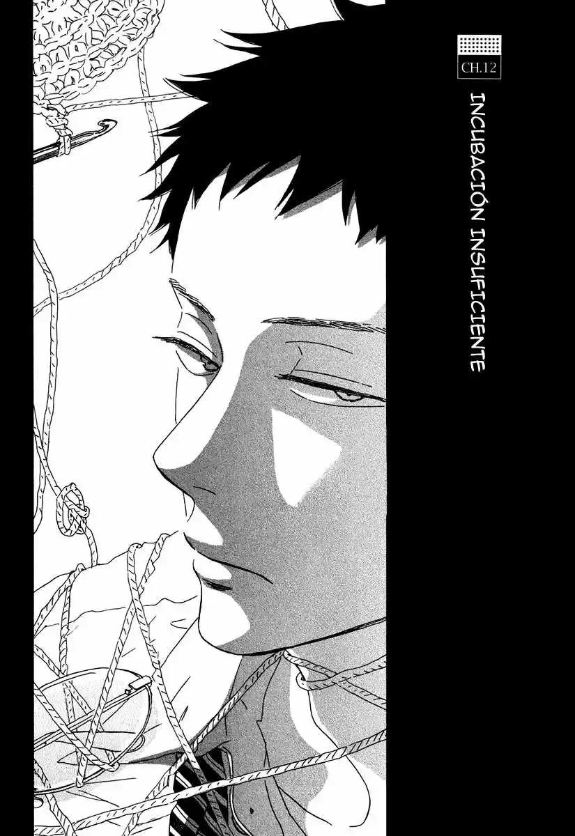 Sekine-kun no Koi (2009) - Capítulo 12 - Página 2 - LectorTMOo