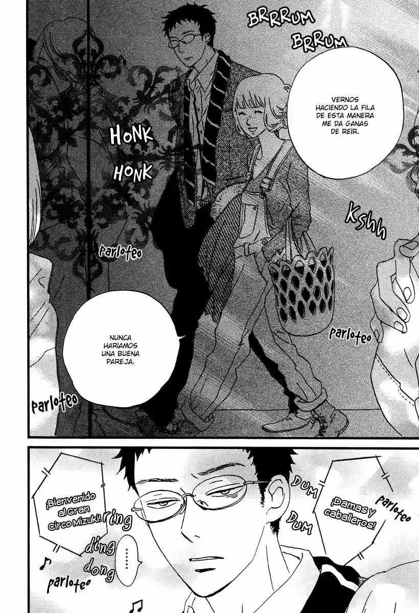 Sekine-kun no Koi (2009) - Capítulo 12 - Página 25 - LectorTMOo
