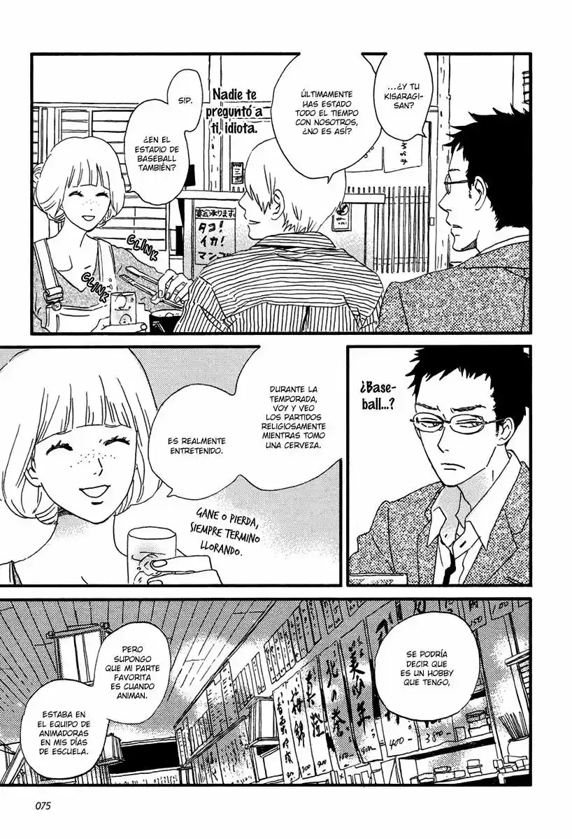 Sekine-kun no Koi (2009) - Capítulo 13 - Página 26 - LectorTMOo