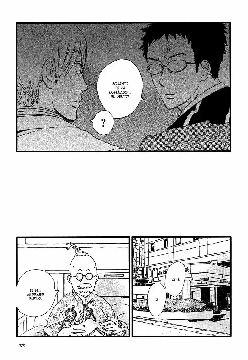 Sekine-kun no Koi (2009) - Capítulo 13 - Página 30 - LectorTMOo