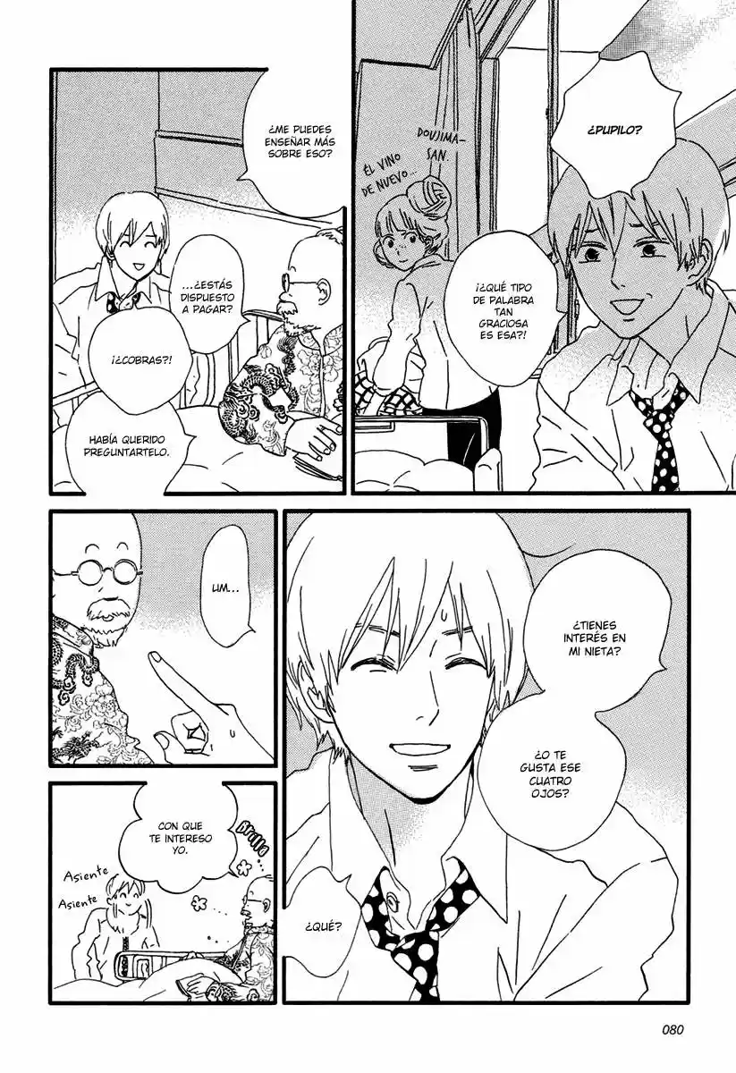 Sekine-kun no Koi (2009) - Capítulo 13 - Página 31 - LectorTMOo