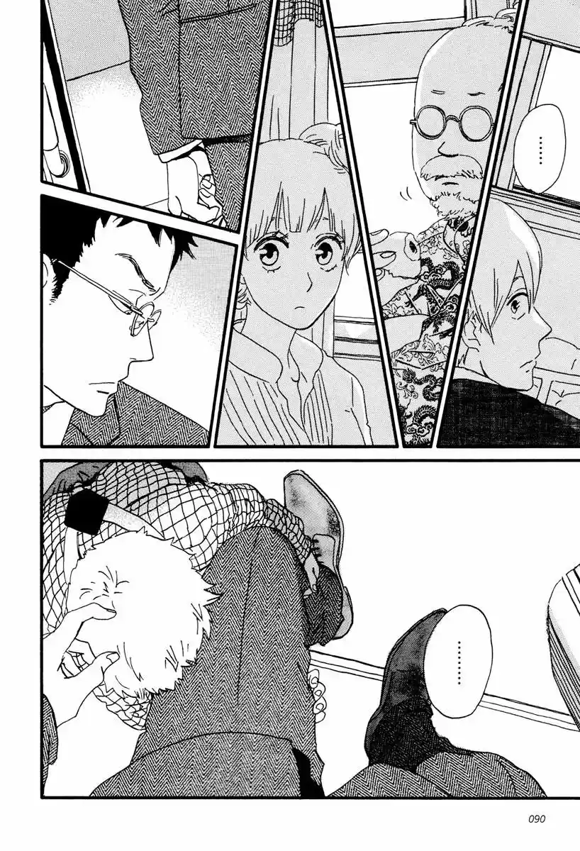 Sekine-kun no Koi (2009) - Capítulo 14 - Página 2 - LectorTMOo