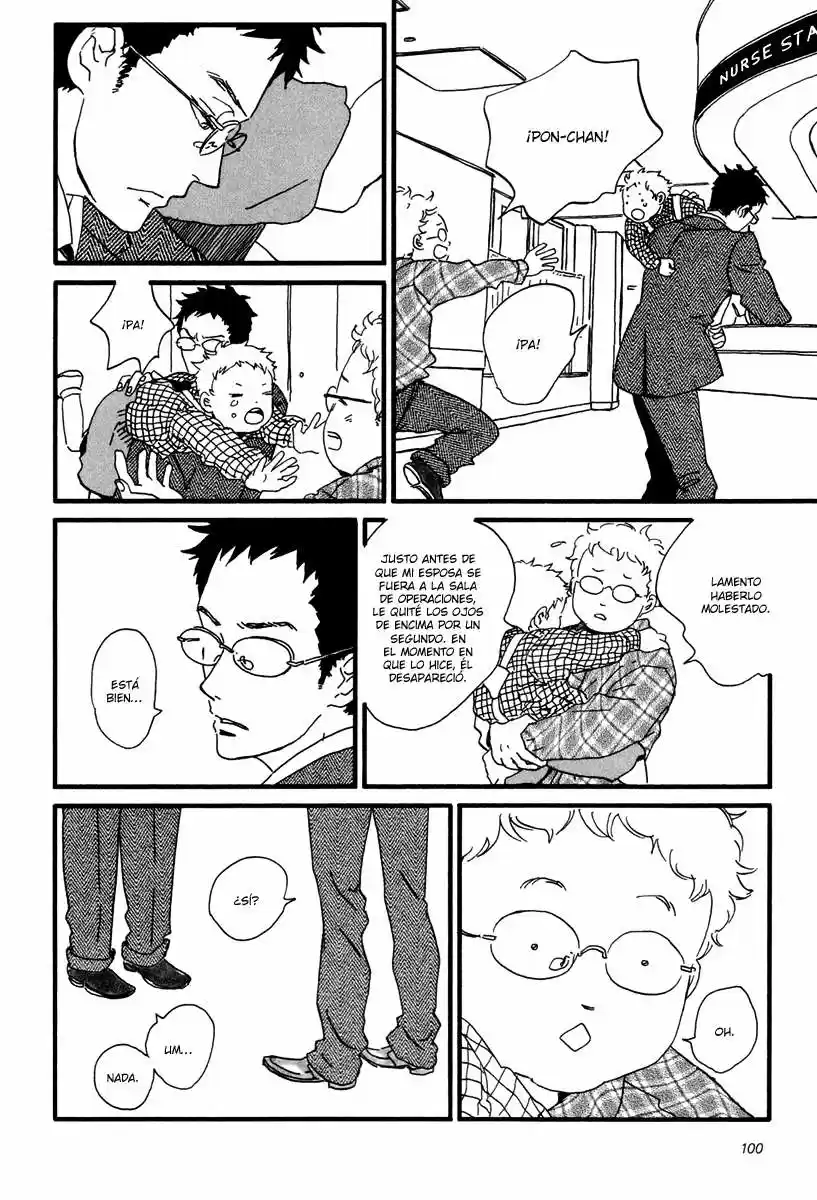 Sekine-kun no Koi (2009) - Capítulo 14 - Página 12 - LectorTMOo
