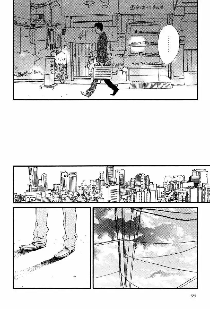 Sekine-kun no Koi (2009) - Capítulo 14 - Página 32 - LectorTMOo