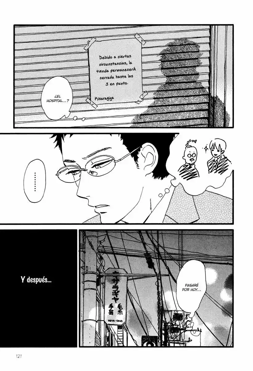 Sekine-kun no Koi (2009) - Capítulo 14 - Página 33 - LectorTMOo
