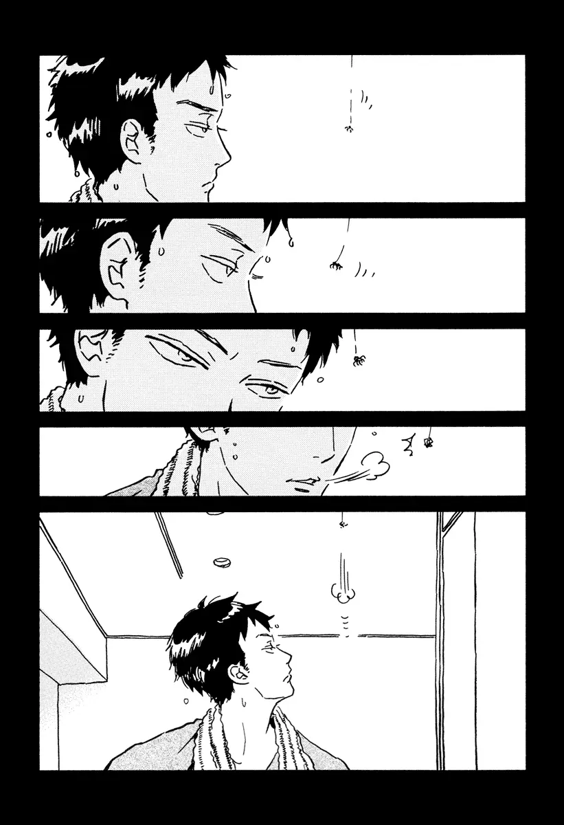 Sekine-kun no Koi (2009) - Capítulo 15.5 - Página 6 - LectorTMOo