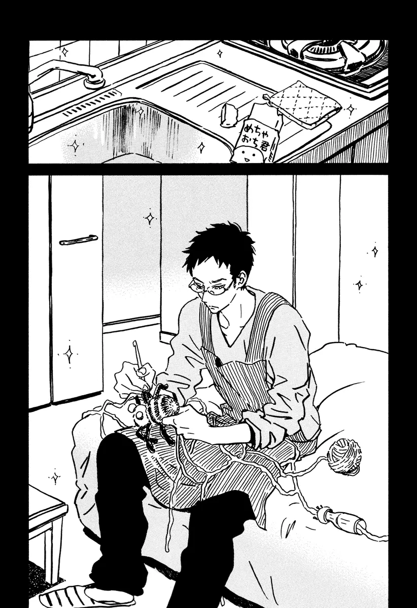 Sekine-kun no Koi (2009) - Capítulo 15.5 - Página 8 - LectorTMOo