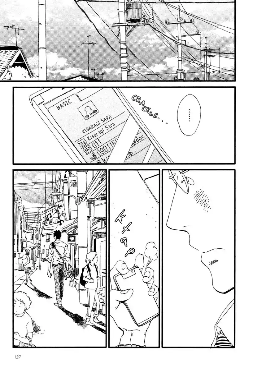 Sekine-kun no Koi (2009) - Capítulo 15 - Página 15 - LectorTMOo