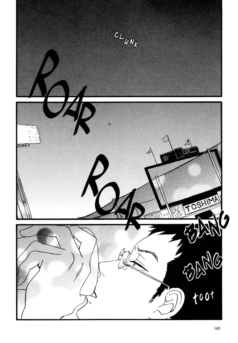 Sekine-kun no Koi (2009) - Capítulo 15 - Página 18 - LectorTMOo