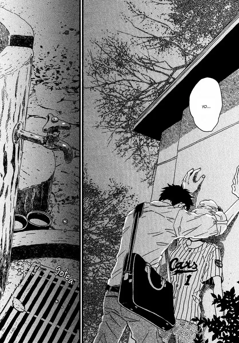 Sekine-kun no Koi (2009) - Capítulo 15 - Página 40 - LectorTMOo