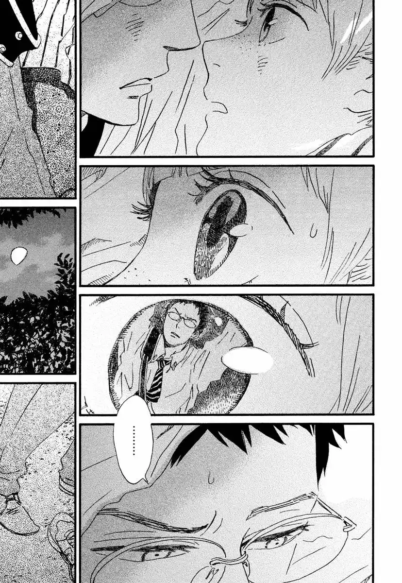 Sekine-kun no Koi (2009) - Capítulo 16 - Página 7 - LectorTMOo