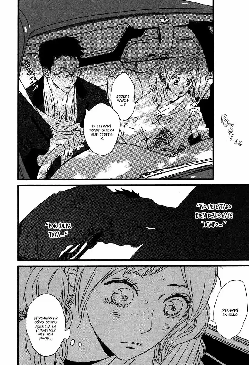 Sekine-kun no Koi (2009) - Capítulo 17 - Página 7 - LectorTMOo