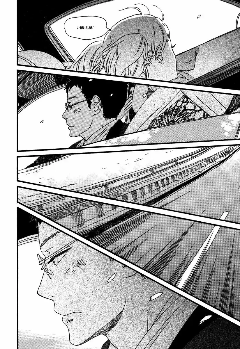 Sekine-kun no Koi (2009) - Capítulo 17 - Página 19 - LectorTMOo