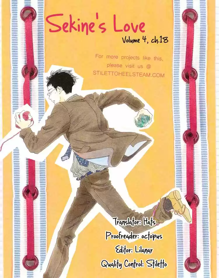 Sekine-kun no Koi (2009) - Capítulo 18 - Página 1 - LectorTMOo