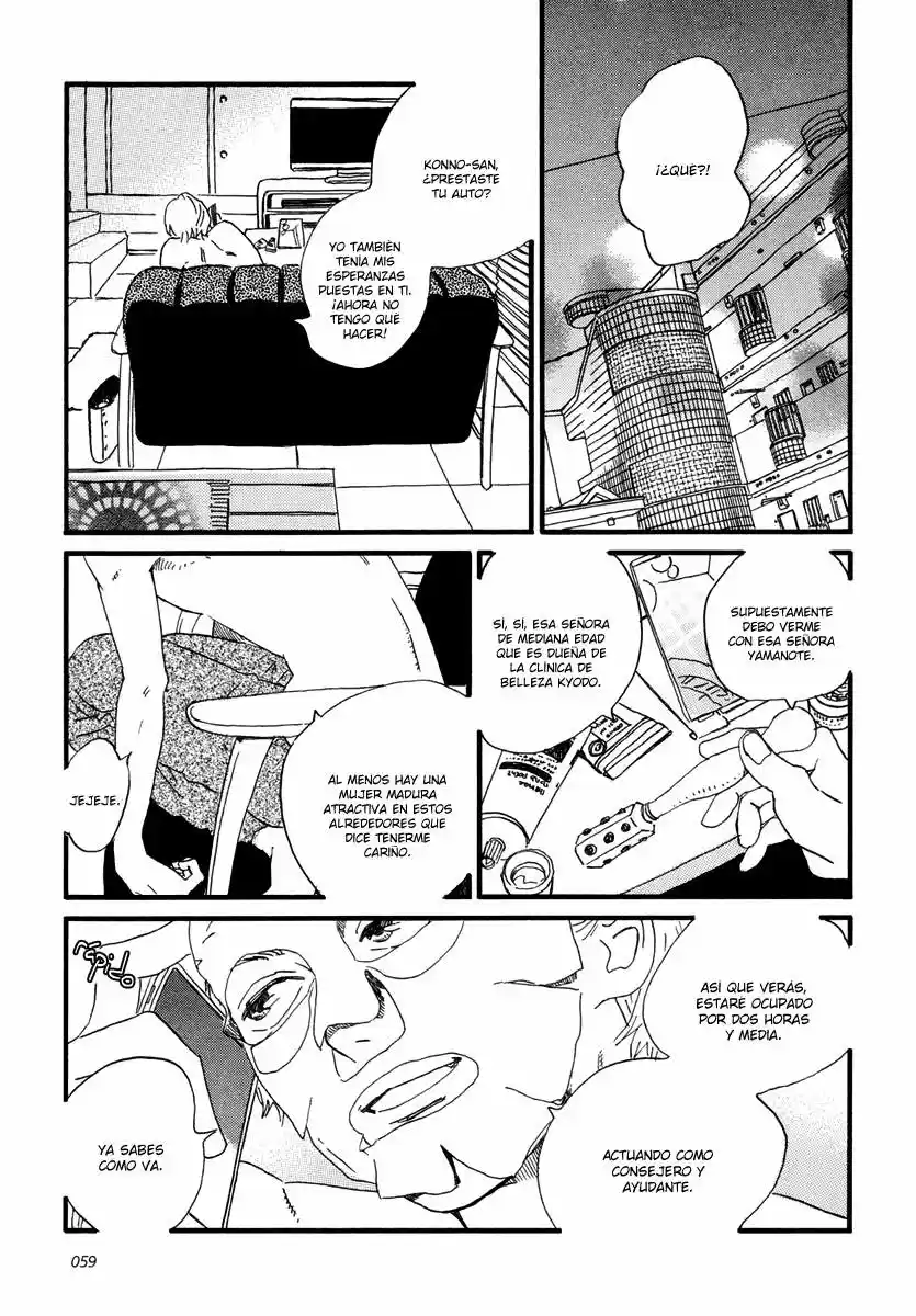 Sekine-kun no Koi (2009) - Capítulo 18 - Página 22 - LectorTMOo