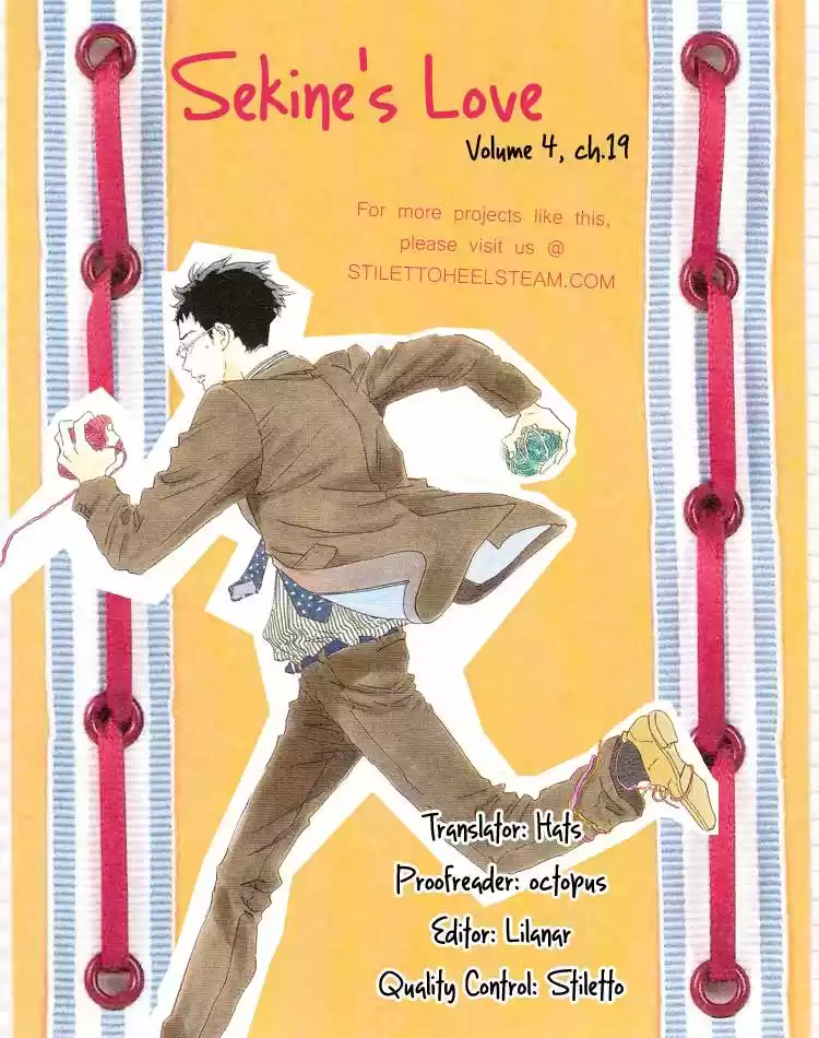 Sekine-kun no Koi (2009) - Capítulo 19 - Página 1 - LectorTMOo