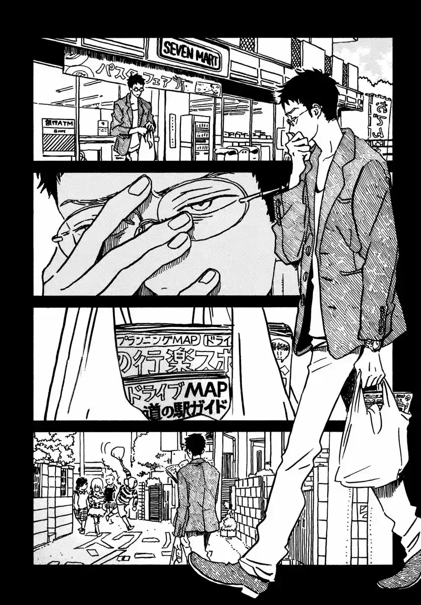 Sekine-kun no Koi (2009) - Capítulo 22.5 - Página 3 - LectorTMOo