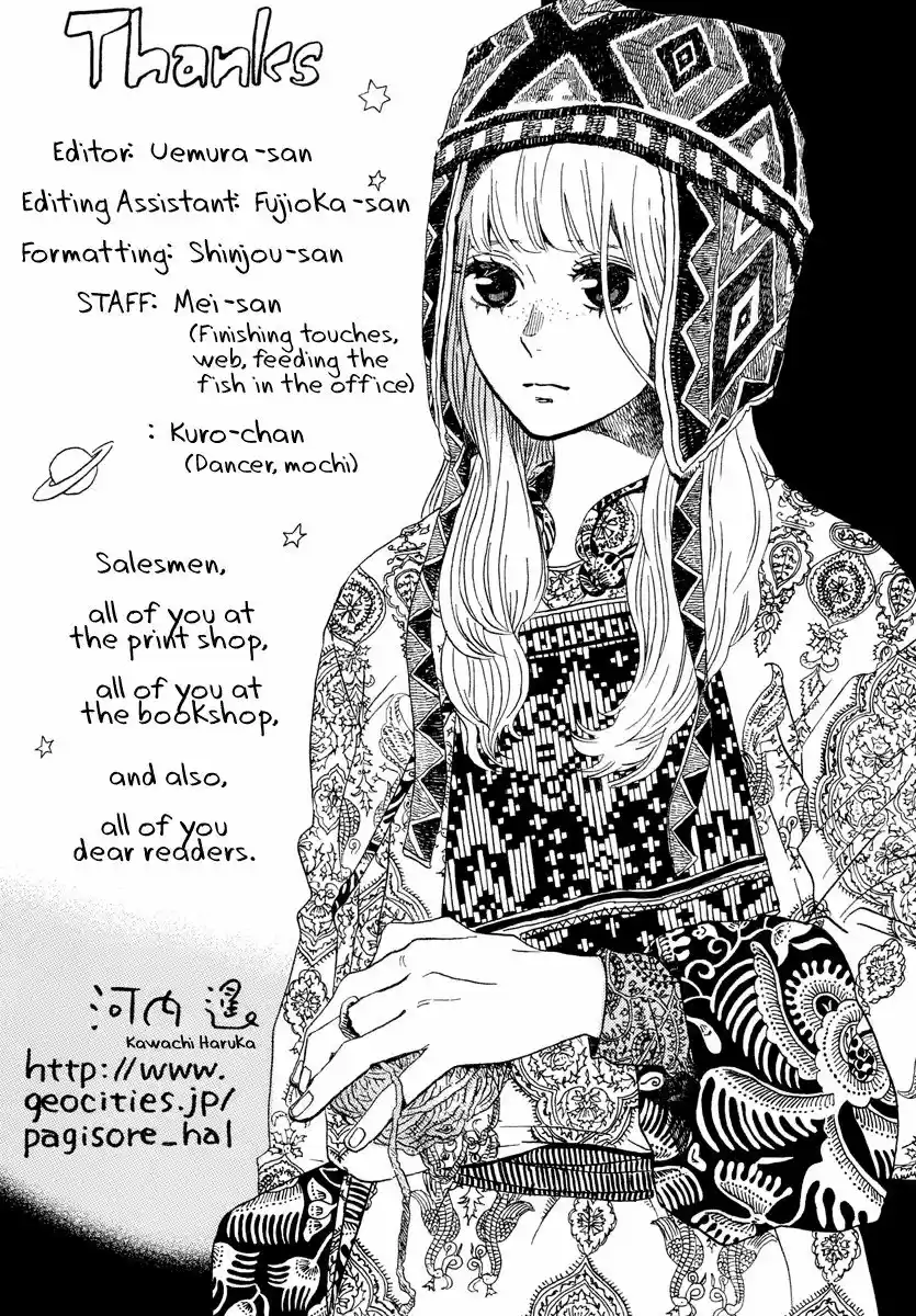 Sekine-kun no Koi (2009) - Capítulo 22.5 - Página 13 - LectorTMOo
