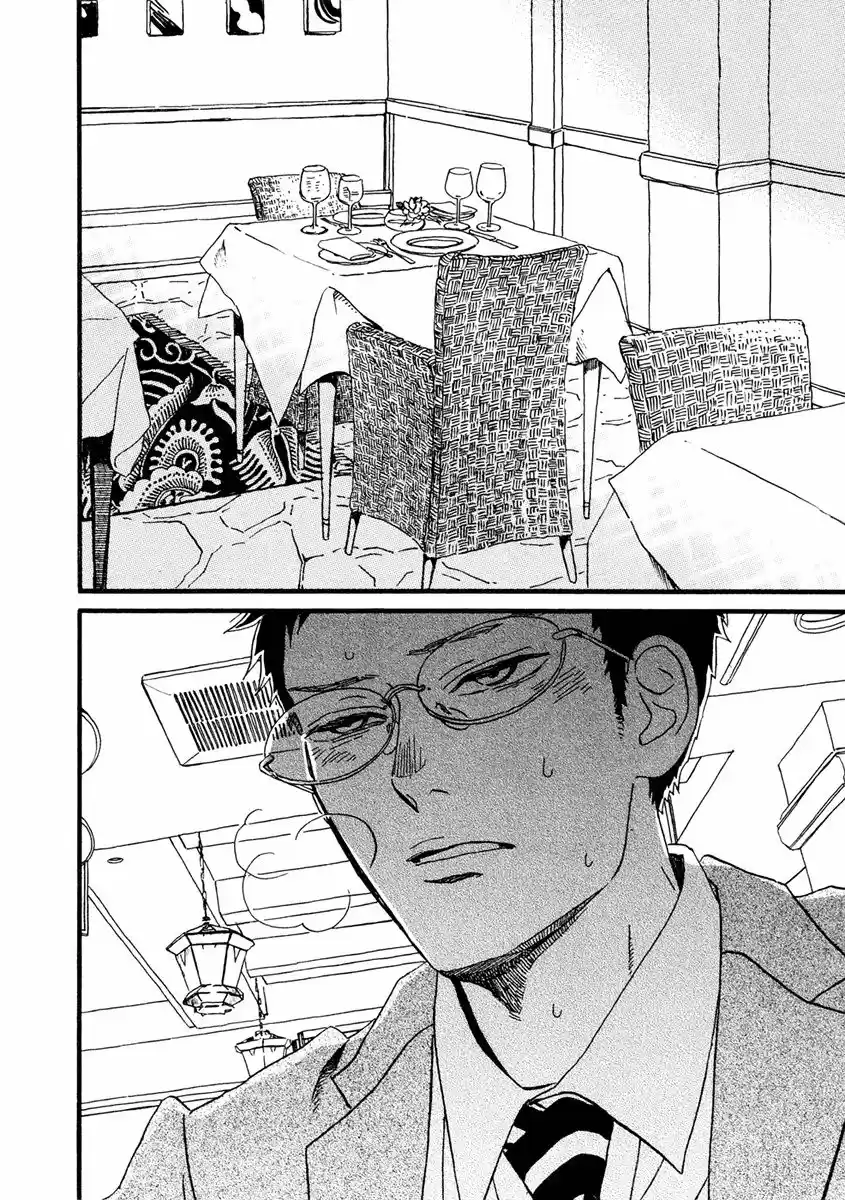 Sekine-kun no Koi (2009) - Capítulo 23 - Página 19 - LectorTMOo