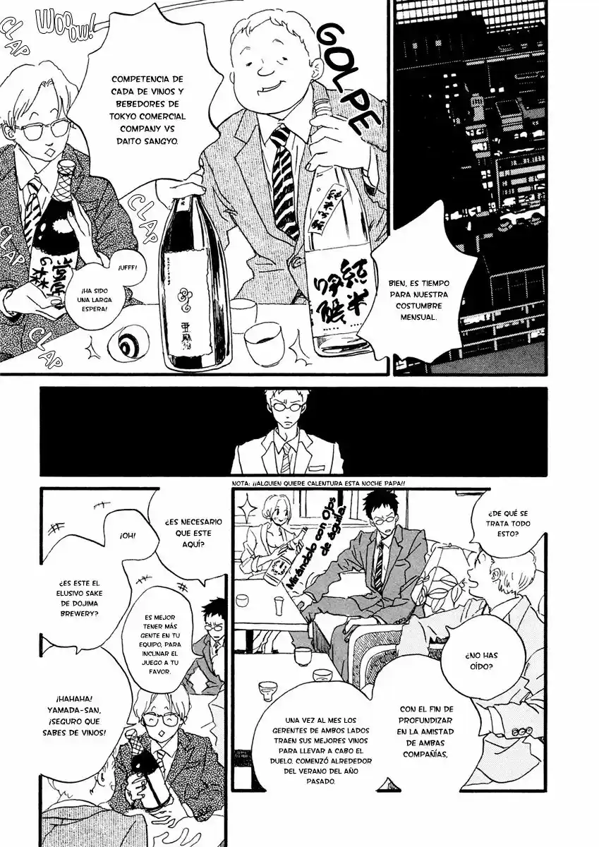 Sekine-kun no Koi (2009) - Capítulo 24 - Página 16 - LectorTMOo