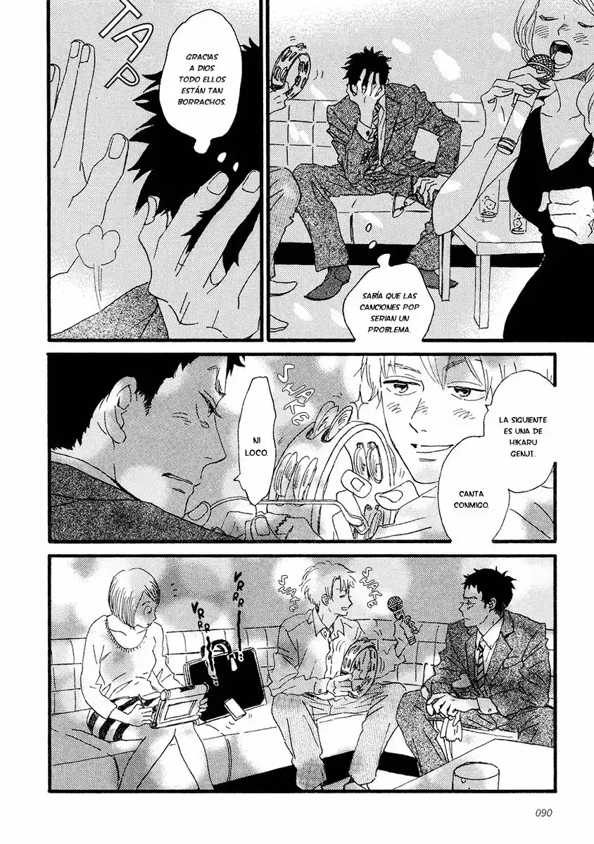 Sekine-kun no Koi (2009) - Capítulo 27 - Página 17 - LectorTMOo