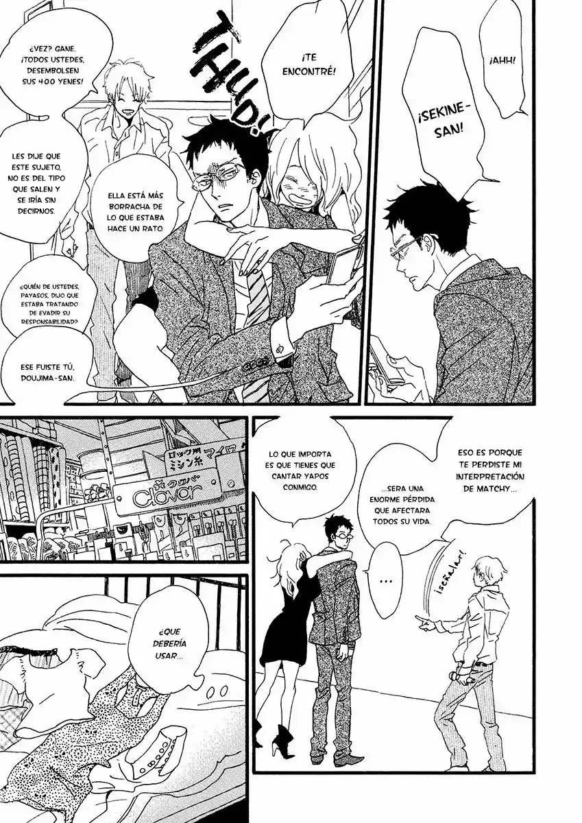 Sekine-kun no Koi (2009) - Capítulo 28 - Página 8 - LectorTMOo