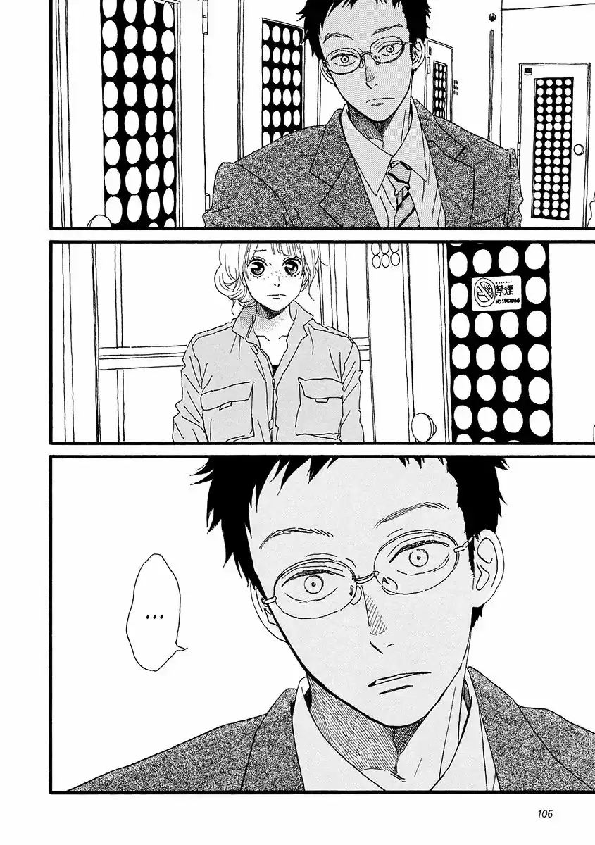 Sekine-kun no Koi (2009) - Capítulo 28 - Página 17 - LectorTMOo