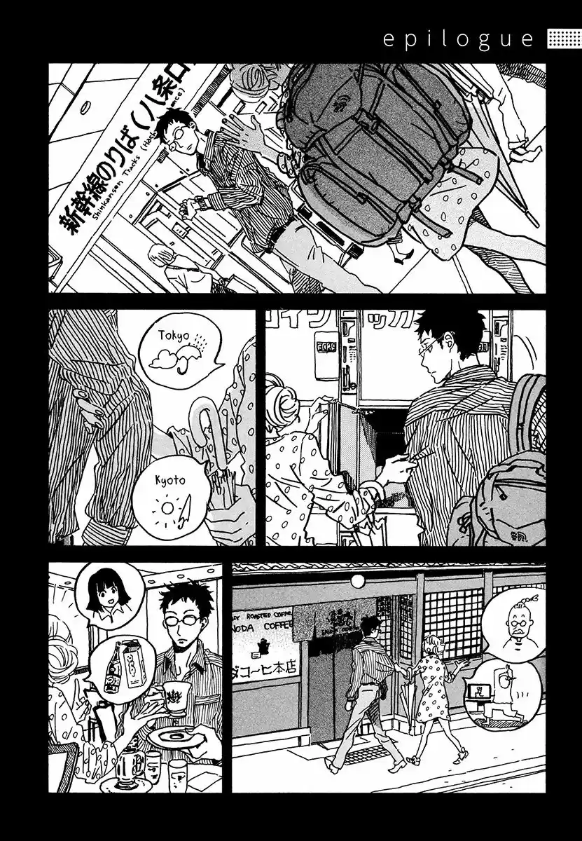 Sekine-kun no Koi (2009) - Capítulo 32 - Página 65 - LectorTMOo