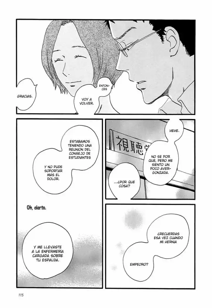 Sekine-kun no Koi (2009) - Capítulo 4 - Página 17 - LectorTMOo