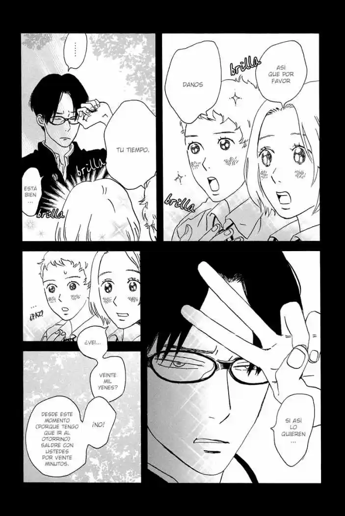 Sekine-kun no Koi (2009) - Capítulo 4 - Página 23 - LectorTMOo