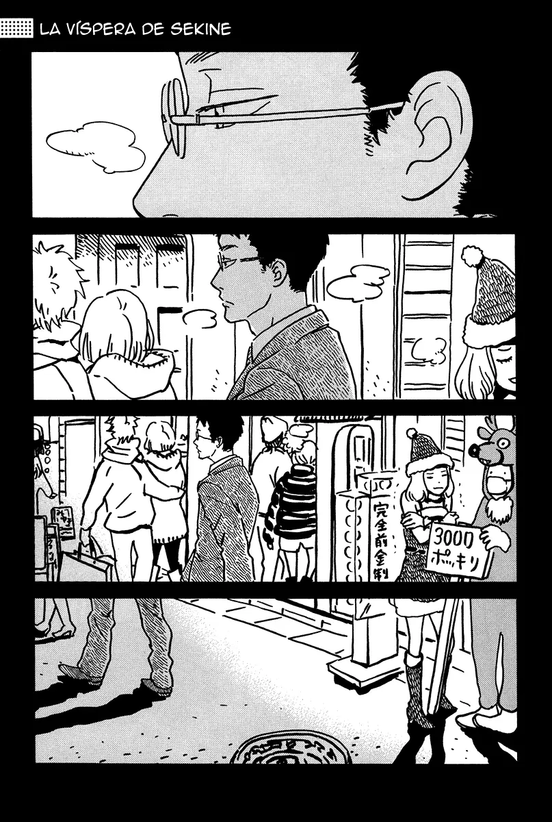 Sekine-kun no Koi (2009) - Capítulo 5.5 - Página 1 - LectorTMOo