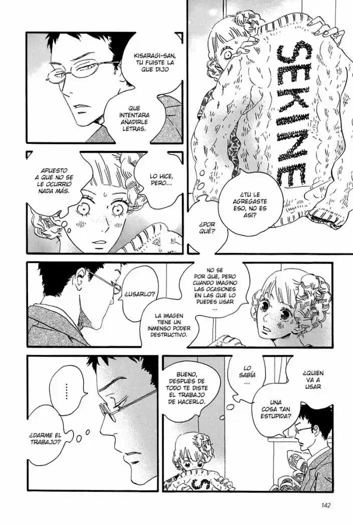 Sekine-kun no Koi (2009) - Capítulo 5 - Página 12 - LectorTMOo