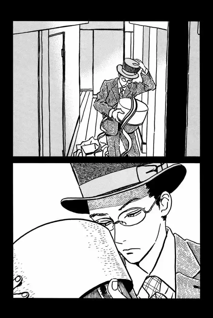 Sekine-kun no Koi (2009) - Capítulo 5 - Página 41 - LectorTMOo