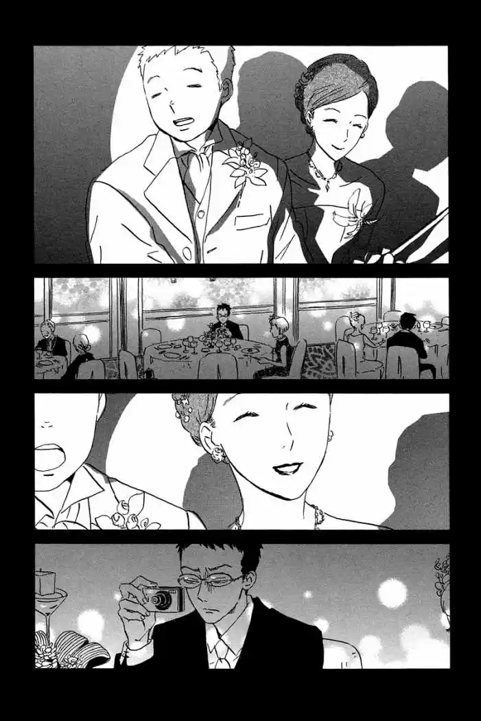 Sekine-kun no Koi (2009) - Capítulo 6 - Página 9 - LectorTMOo