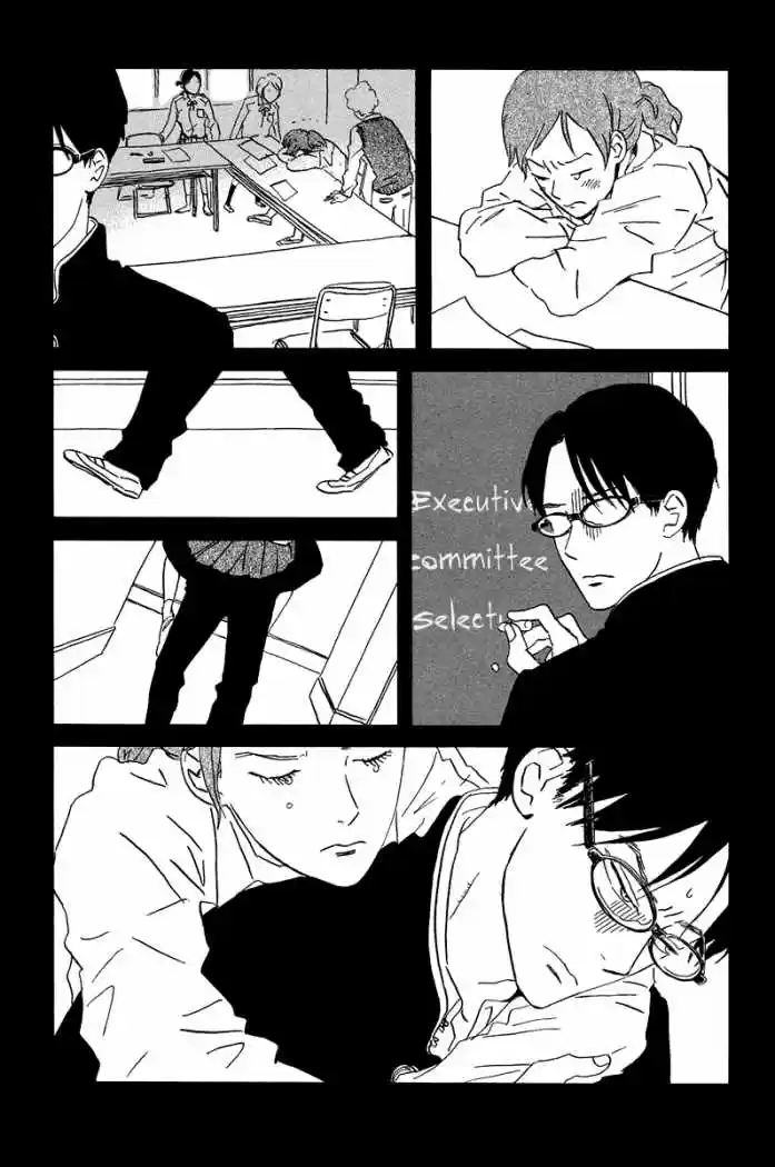 Sekine-kun no Koi (2009) - Capítulo 6 - Página 11 - LectorTMOo