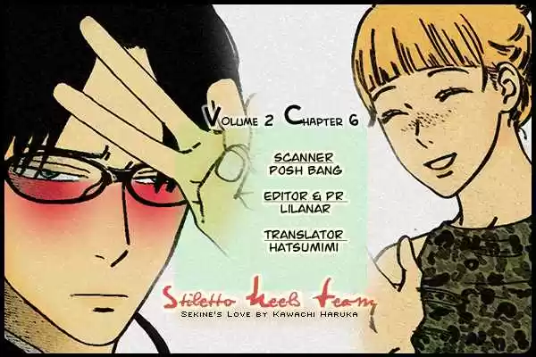 Sekine-kun no Koi (2009) - Capítulo 6 - Página 40 - LectorTMOo