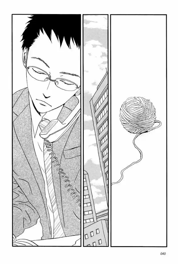 Sekine-kun no Koi (2009) - Capítulo 7 - Página 6 - LectorTMOo