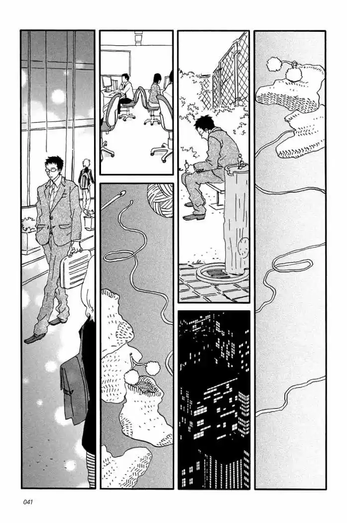 Sekine-kun no Koi (2009) - Capítulo 7 - Página 7 - LectorTMOo