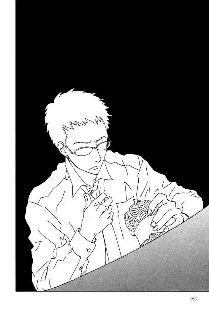 Sekine-kun no Koi (2009) - Capítulo 7 - Página 22 - LectorTMOo