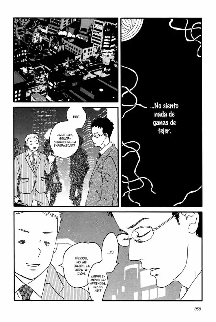 Sekine-kun no Koi (2009) - Capítulo 7 - Página 24 - LectorTMOo
