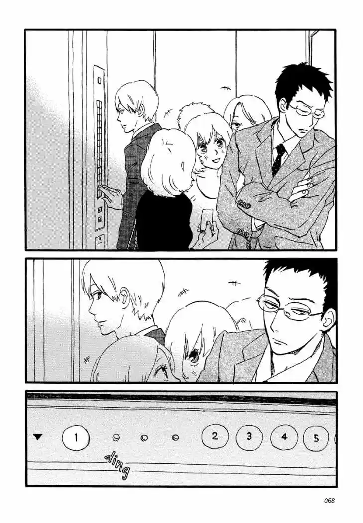 Sekine-kun no Koi (2009) - Capítulo 8 - Página 3 - LectorTMOo