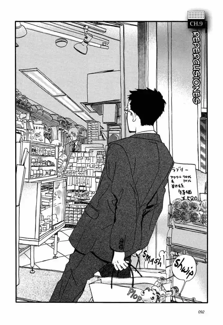 Sekine-kun no Koi (2009) - Capítulo 9 - Página 3 - LectorTMOo