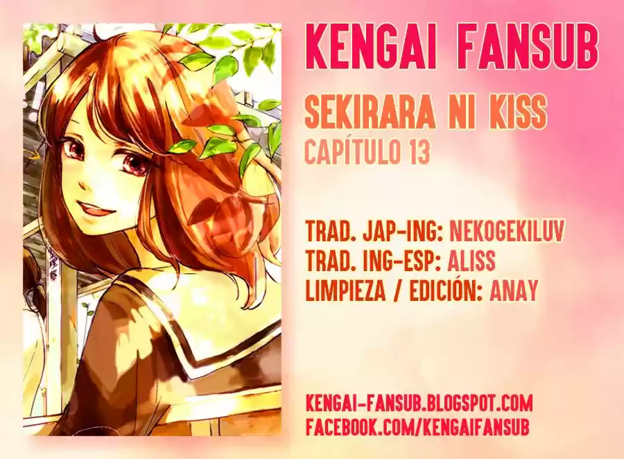 Sekirara ni Kiss (2015) - Capítulo 13 - Página 1 - LectorTMOo