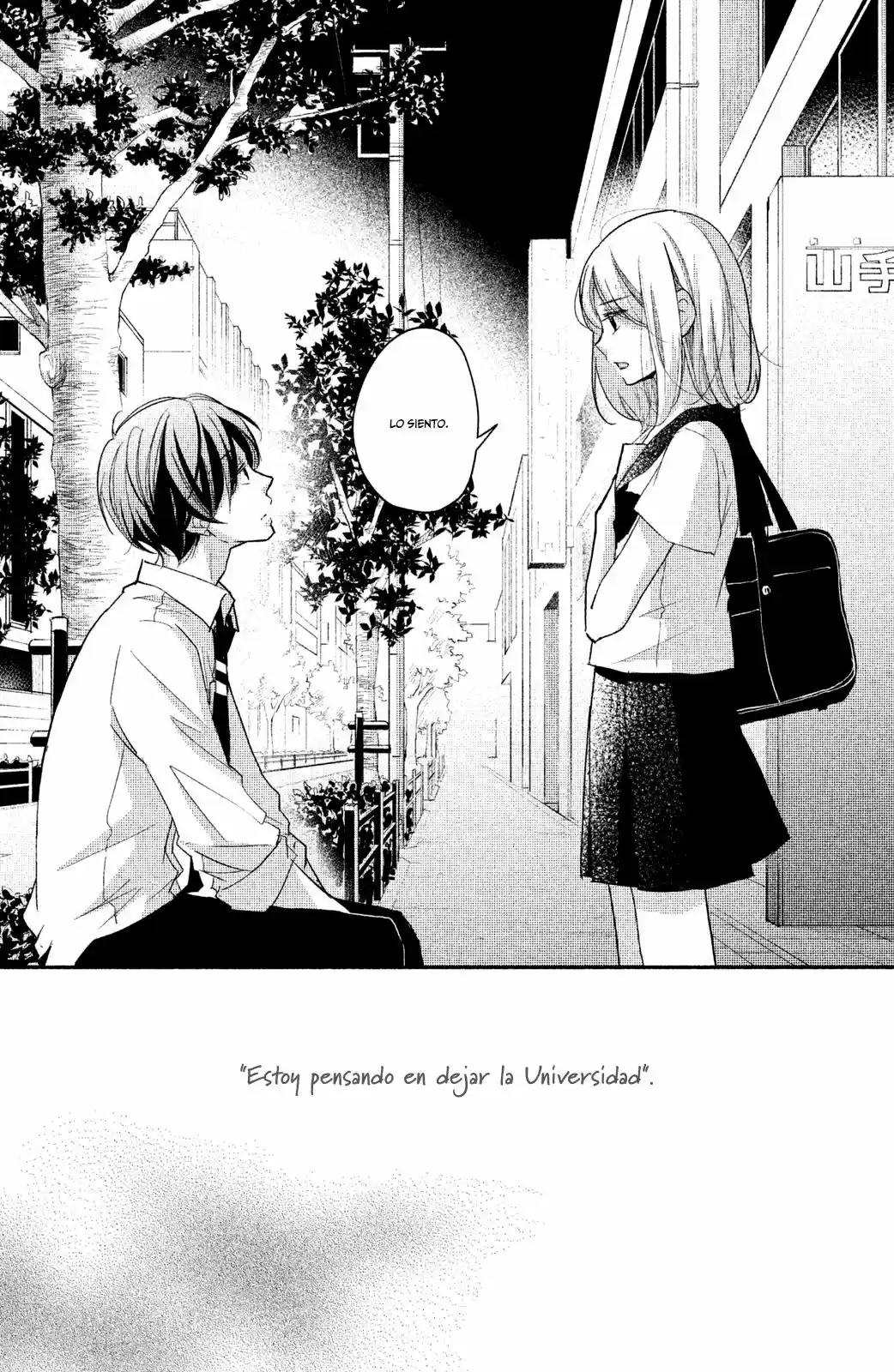 Sekirara ni Kiss (2015) - Capítulo 14 - Página 4 - LectorTMOo