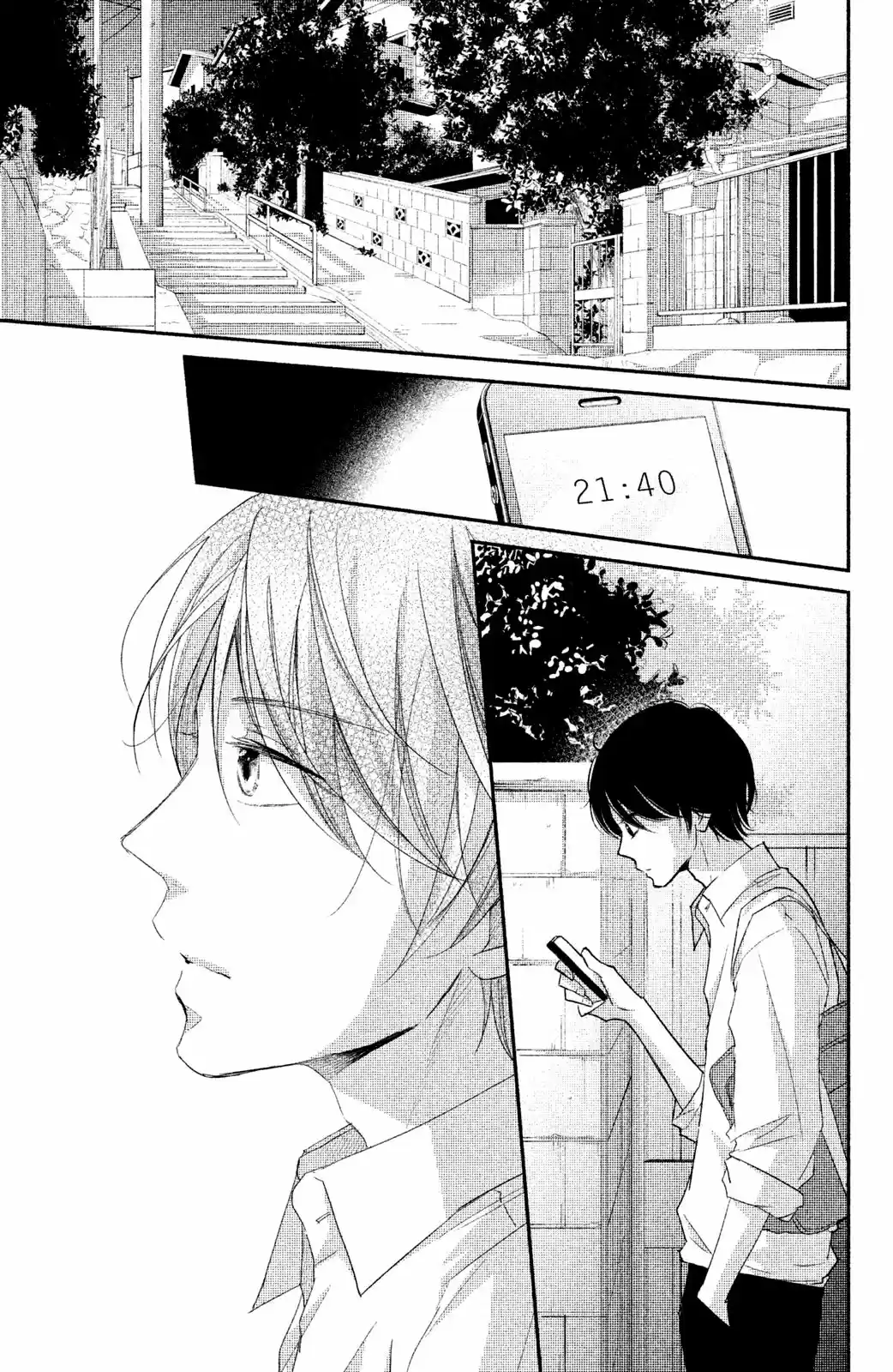 Sekirara ni Kiss (2015) - Capítulo 14 - Página 30 - LectorTMOo