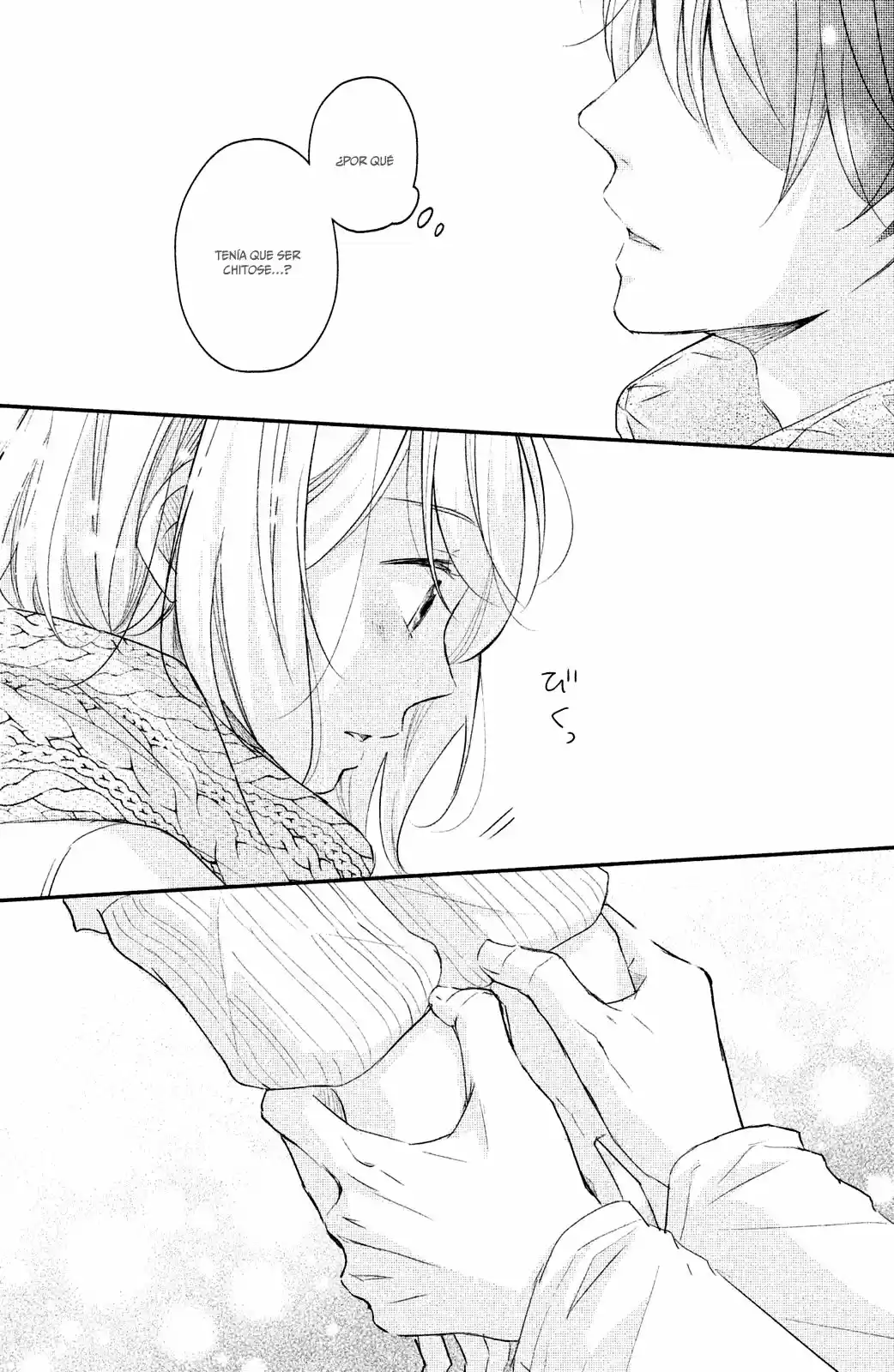 Sekirara ni Kiss (2015) - Capítulo 19 - Página 33 - LectorTMOo