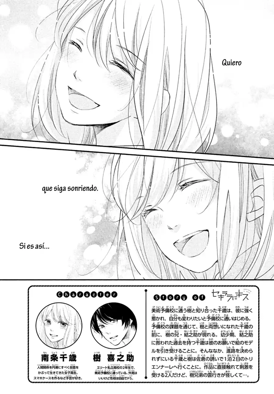 Sekirara ni Kiss (2015) - Capítulo 21 - Página 4 - LectorTMOo