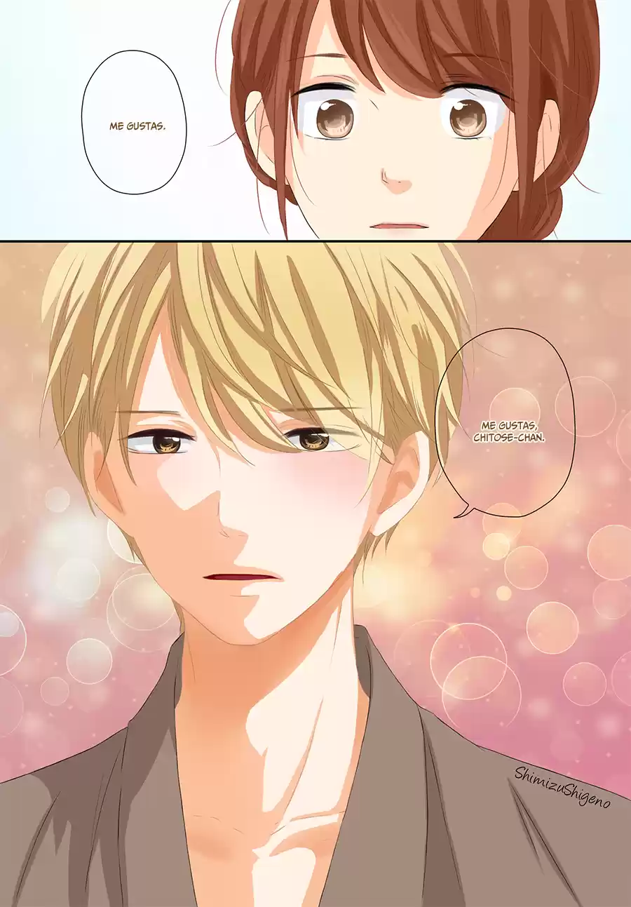 Sekirara ni Kiss (2015) - Capítulo 21 - Página 10 - LectorTMOo