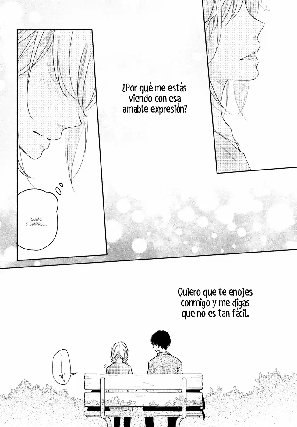 Sekirara ni Kiss (2015) - Capítulo 25 - Página 34 - LectorTMOo